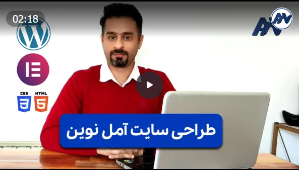 Screenshot 2026 01 13 095002